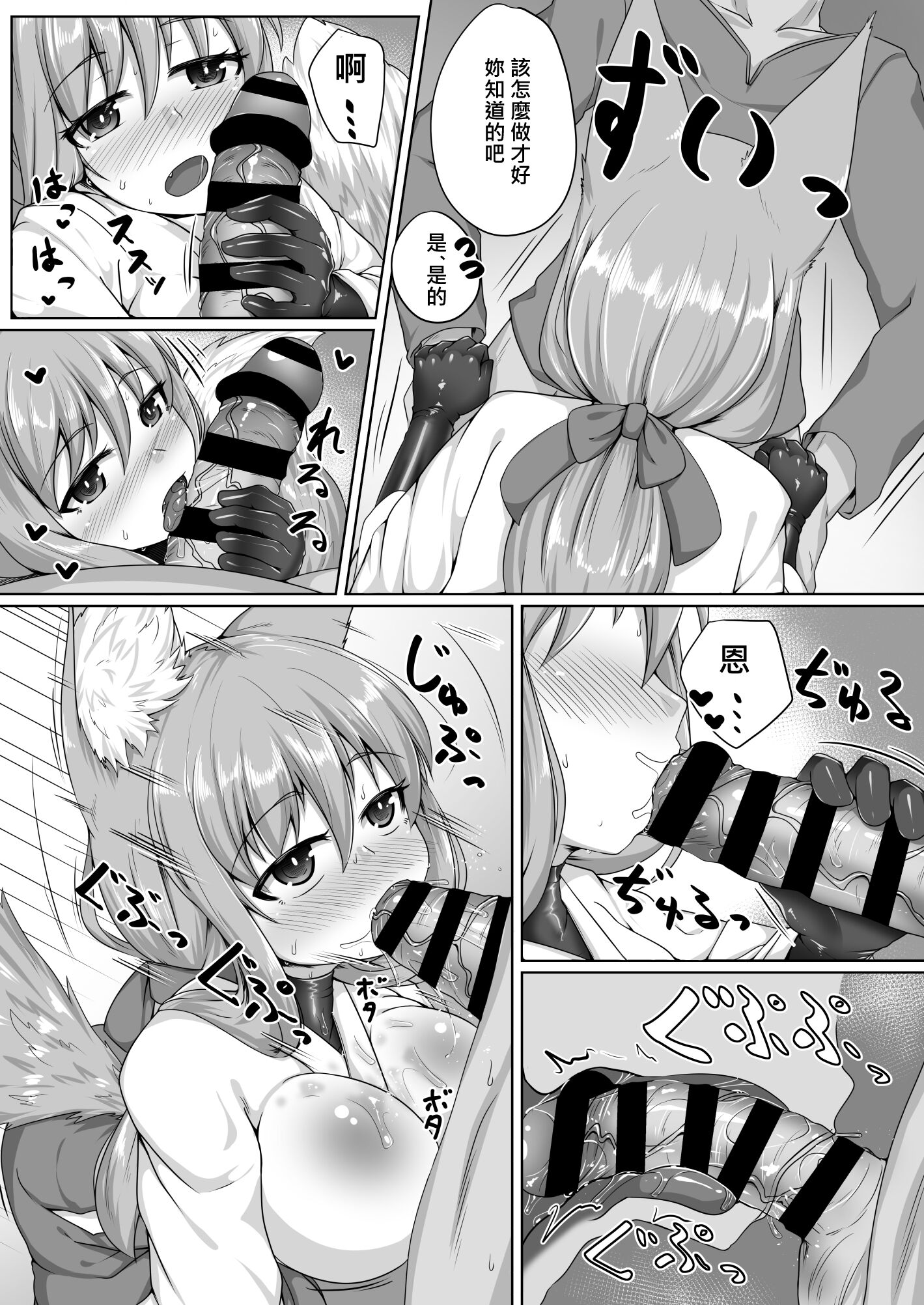09