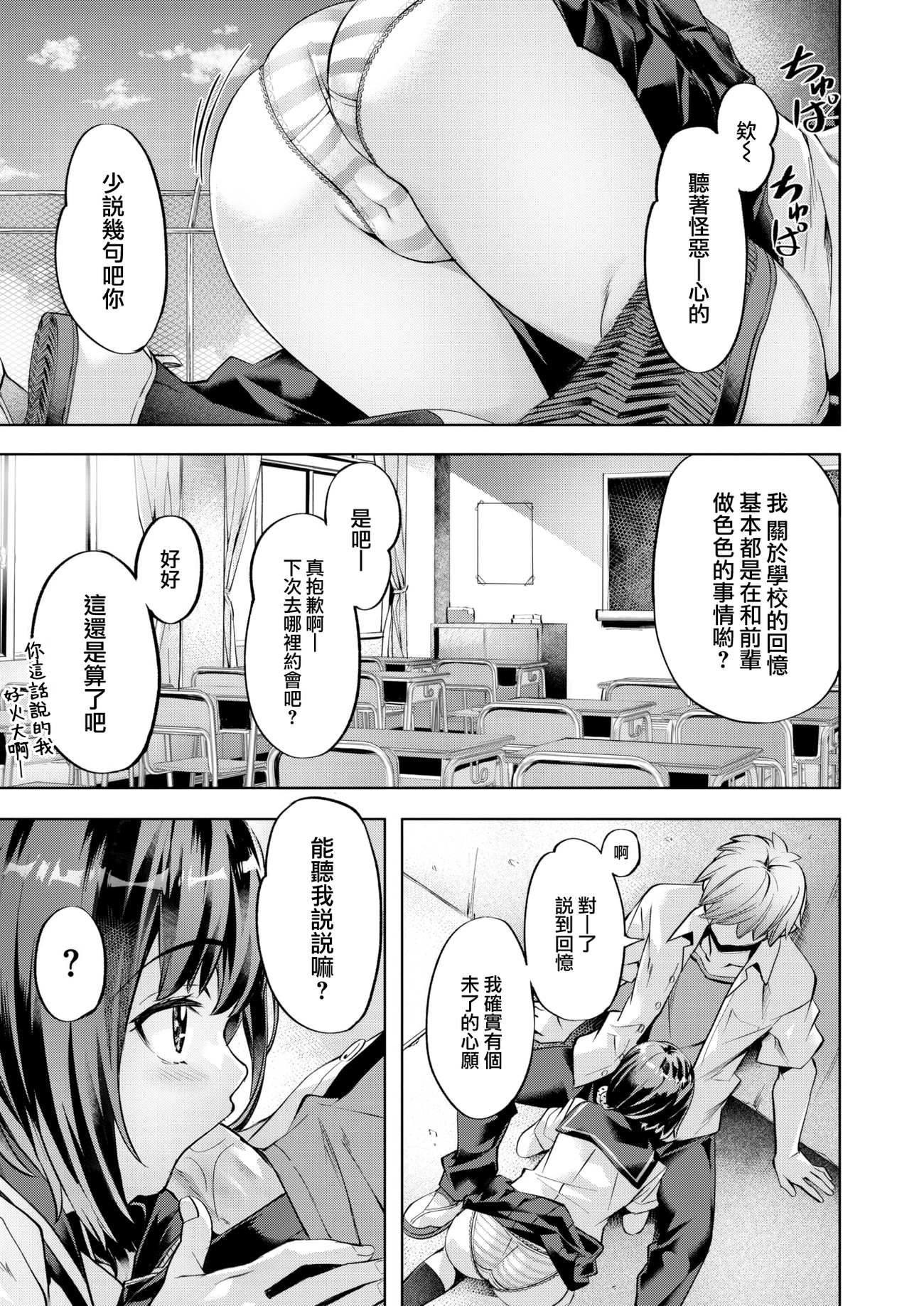 005