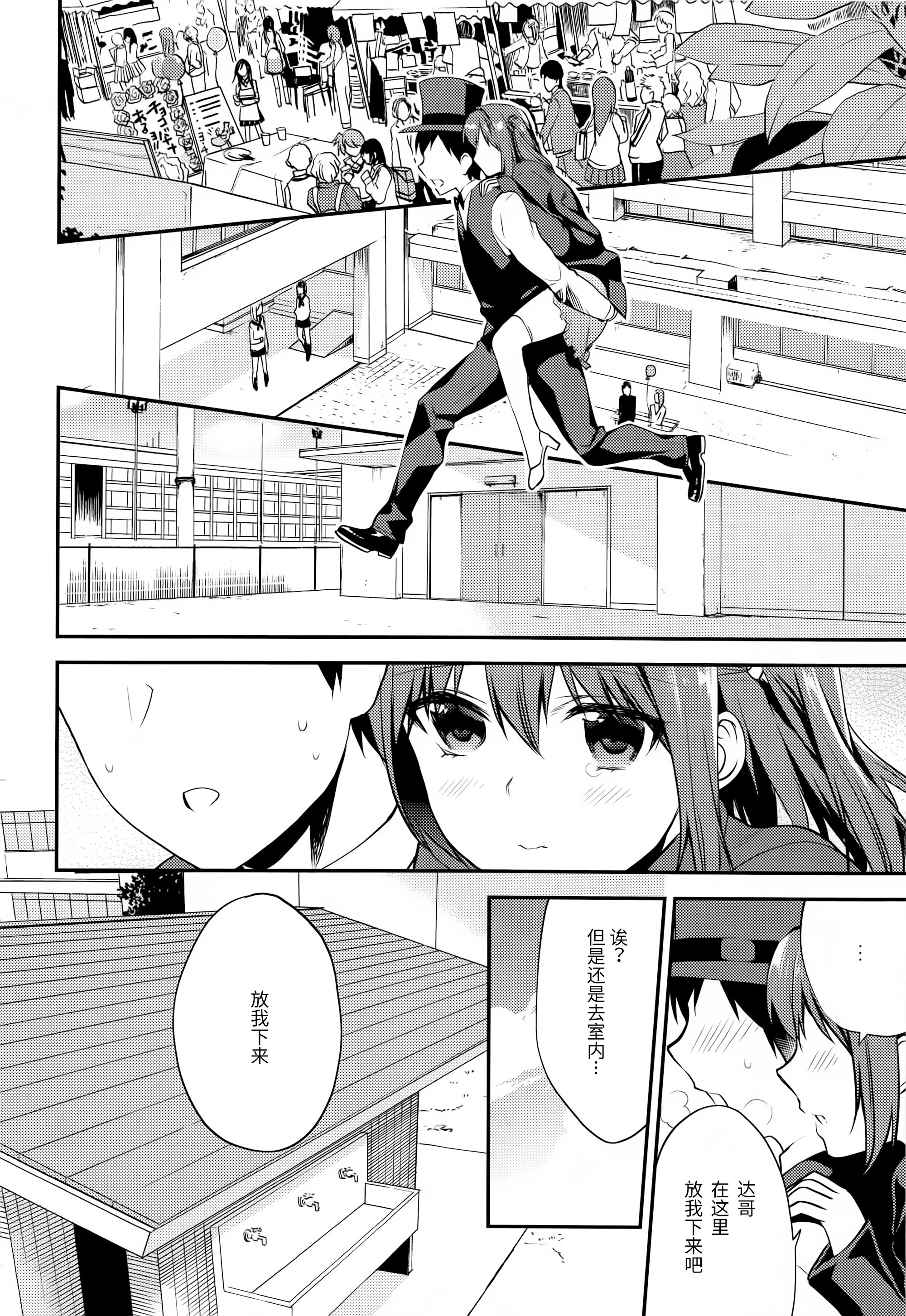 013