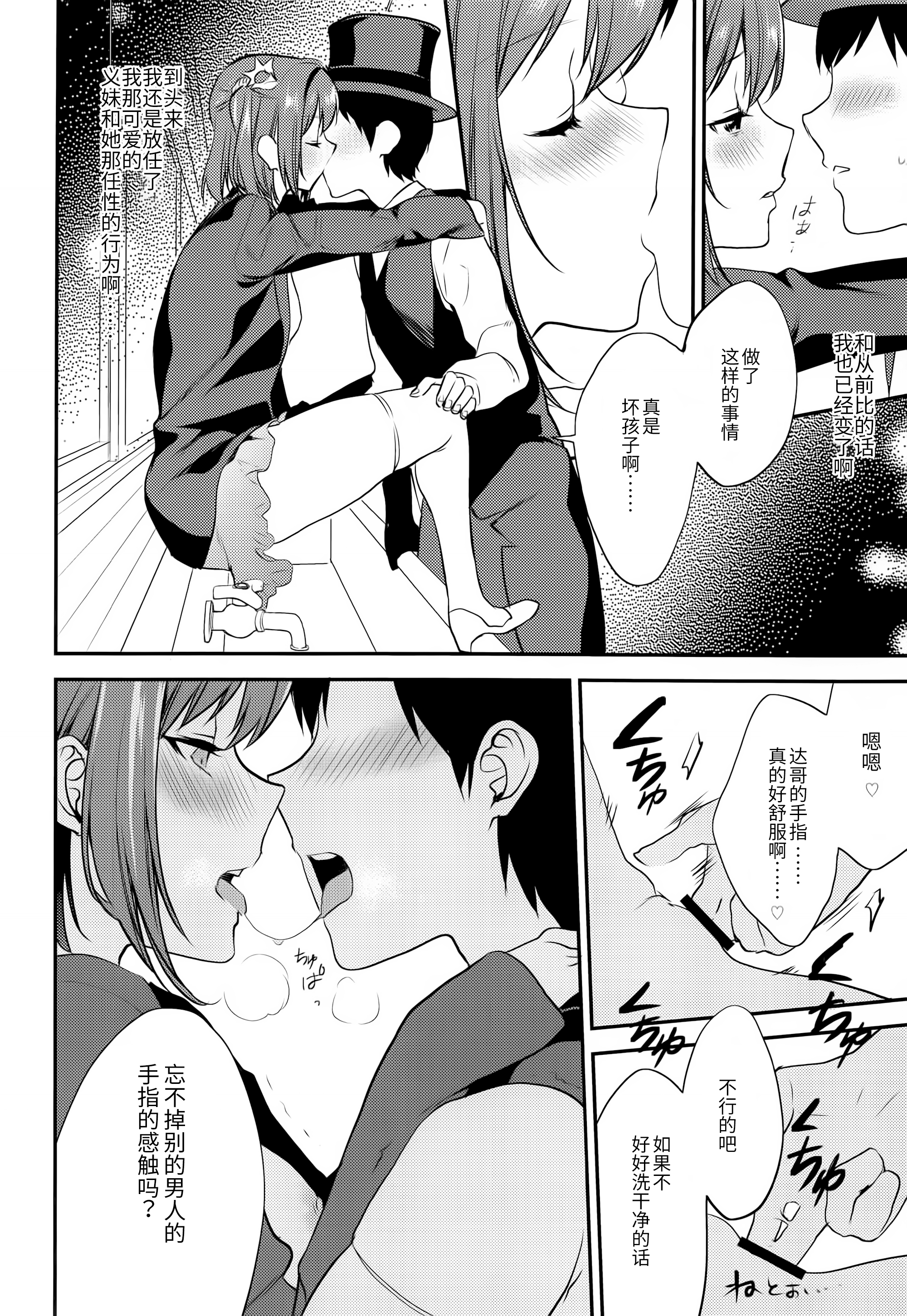 023