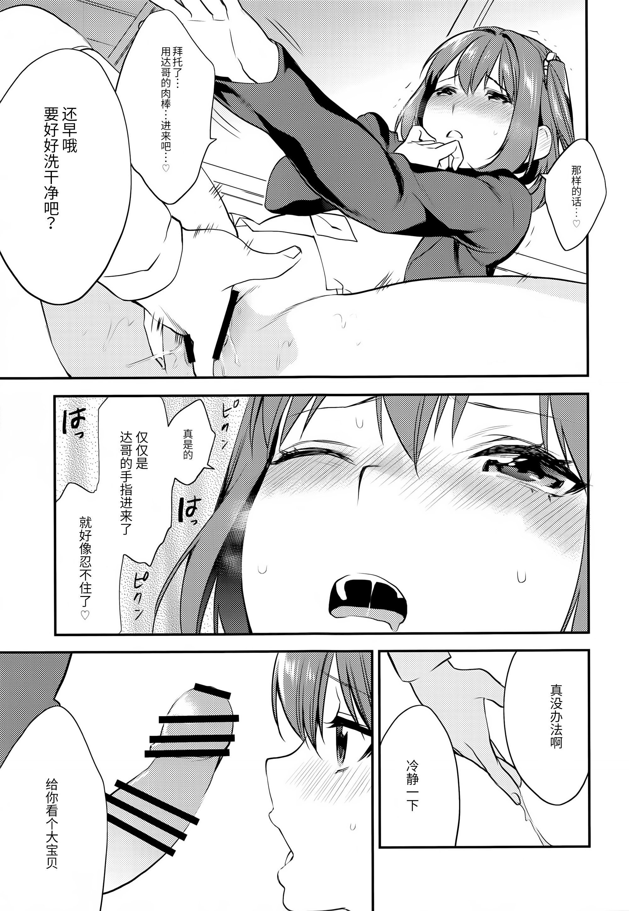 024
