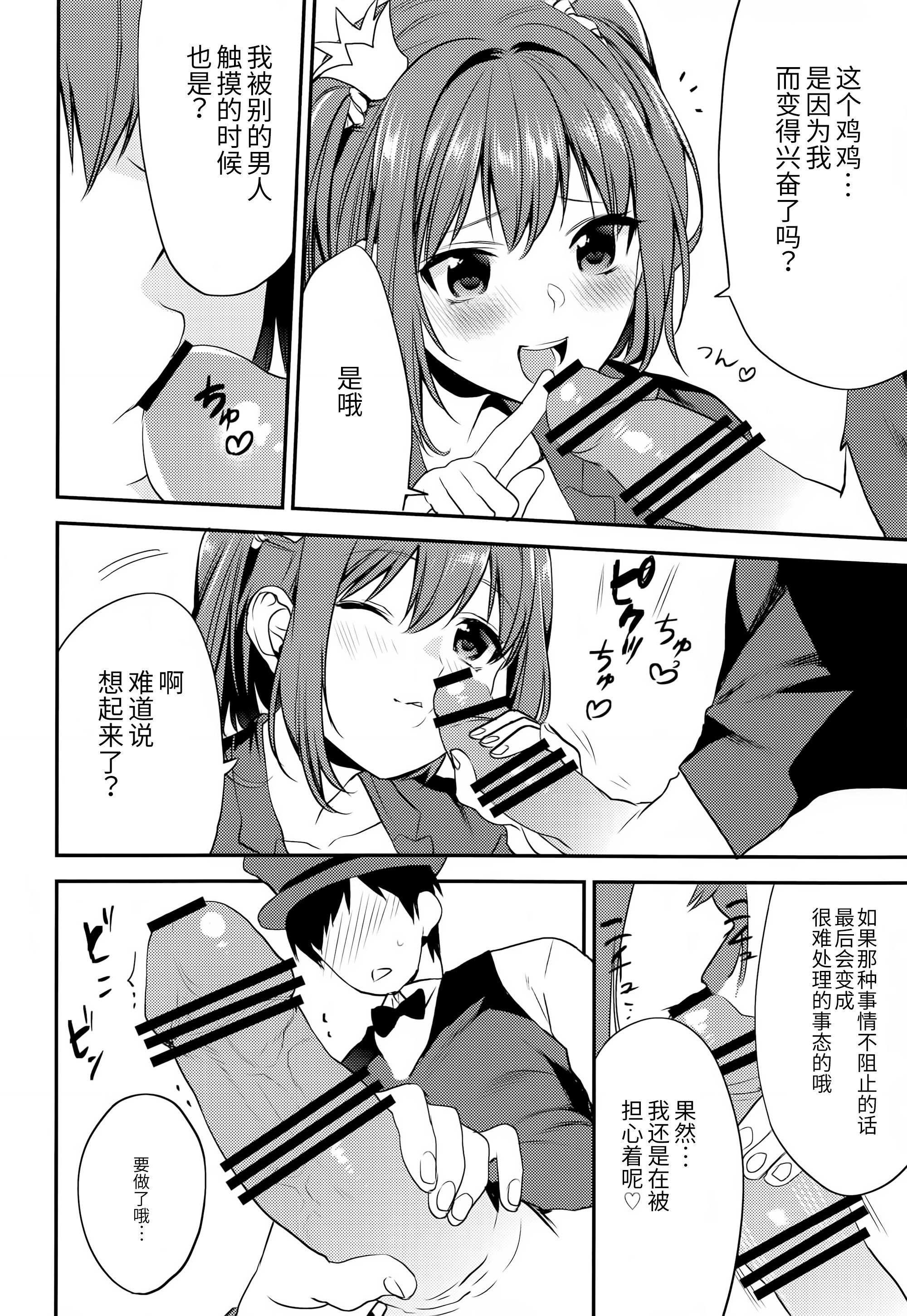 025