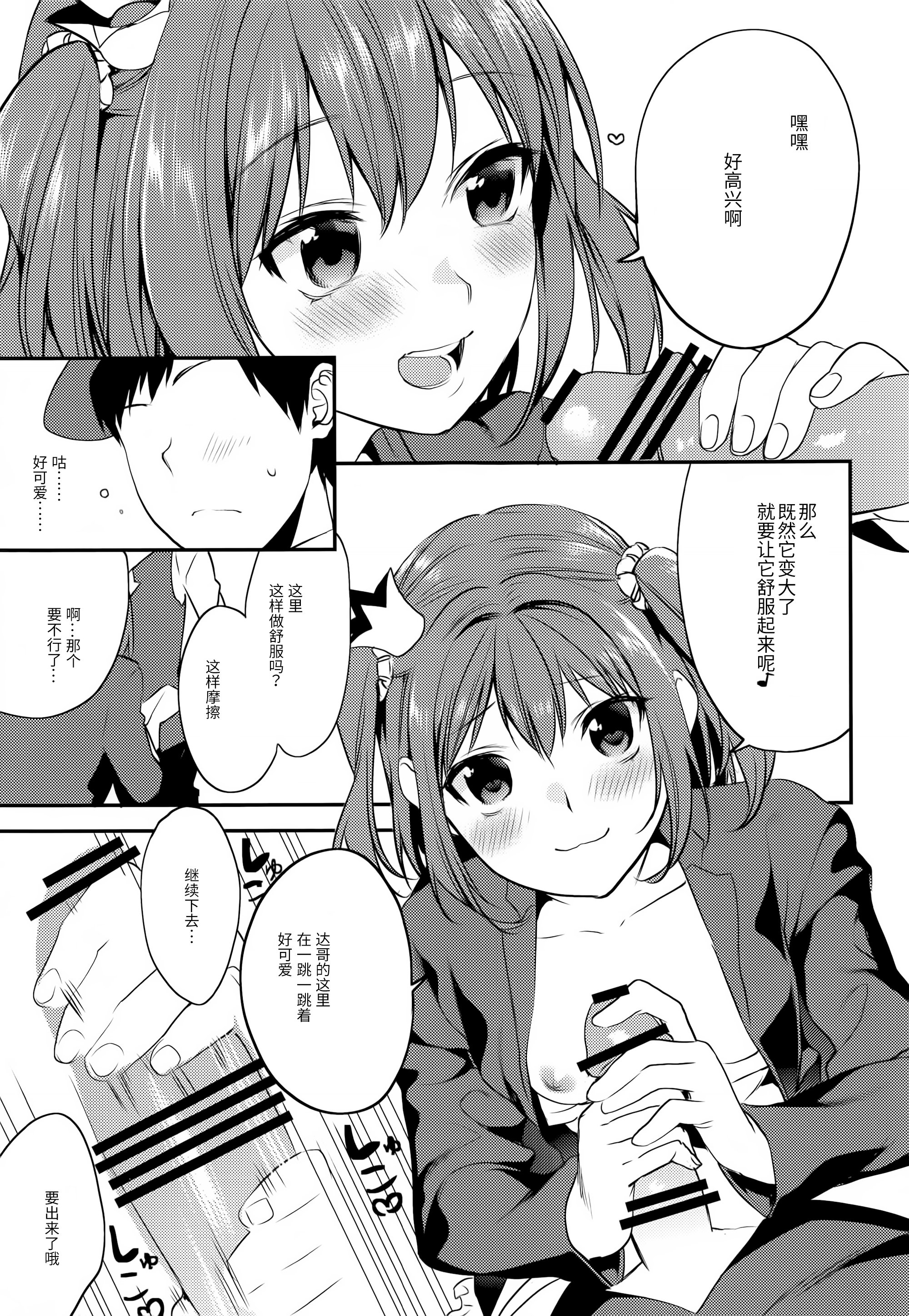 026