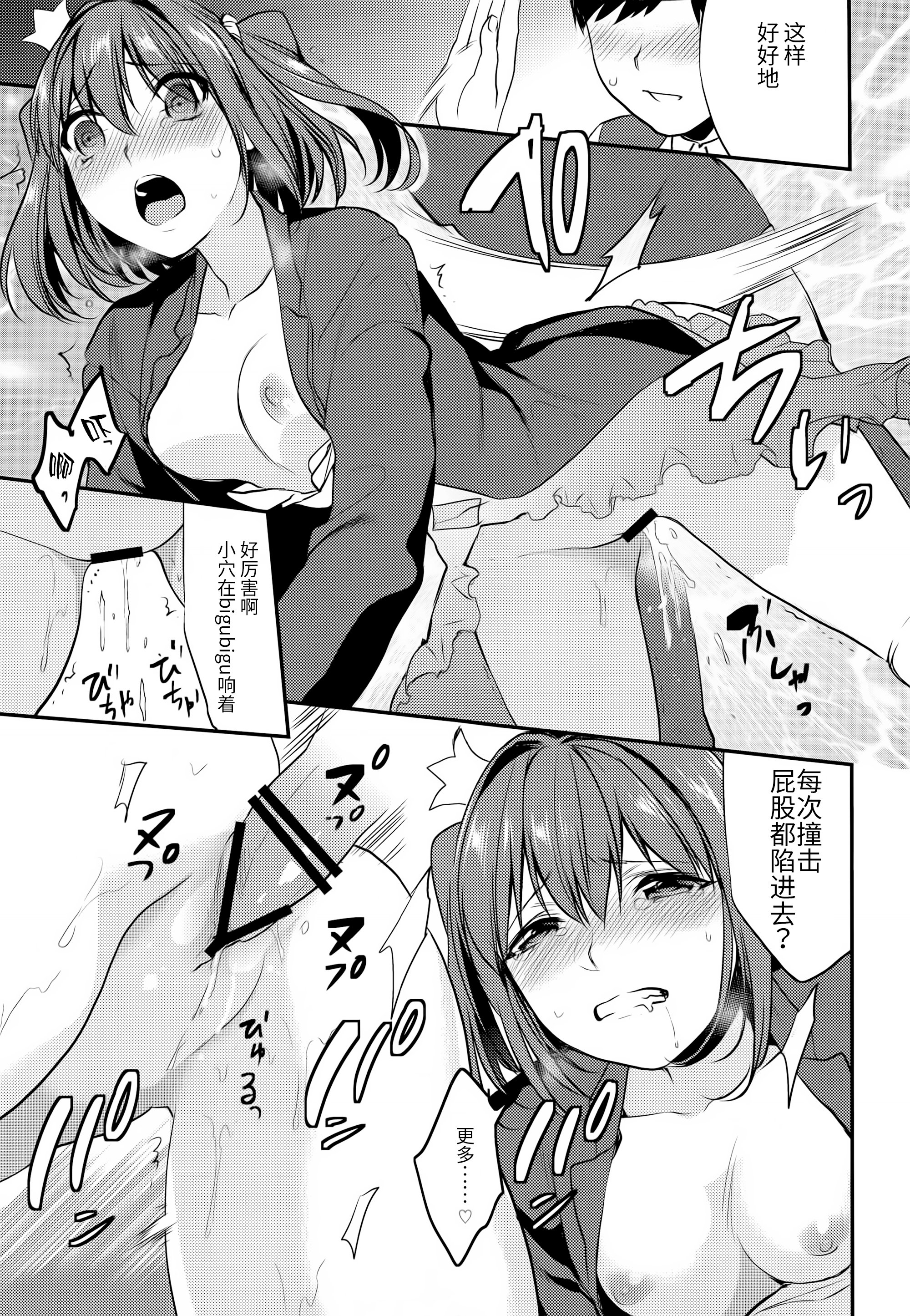 034