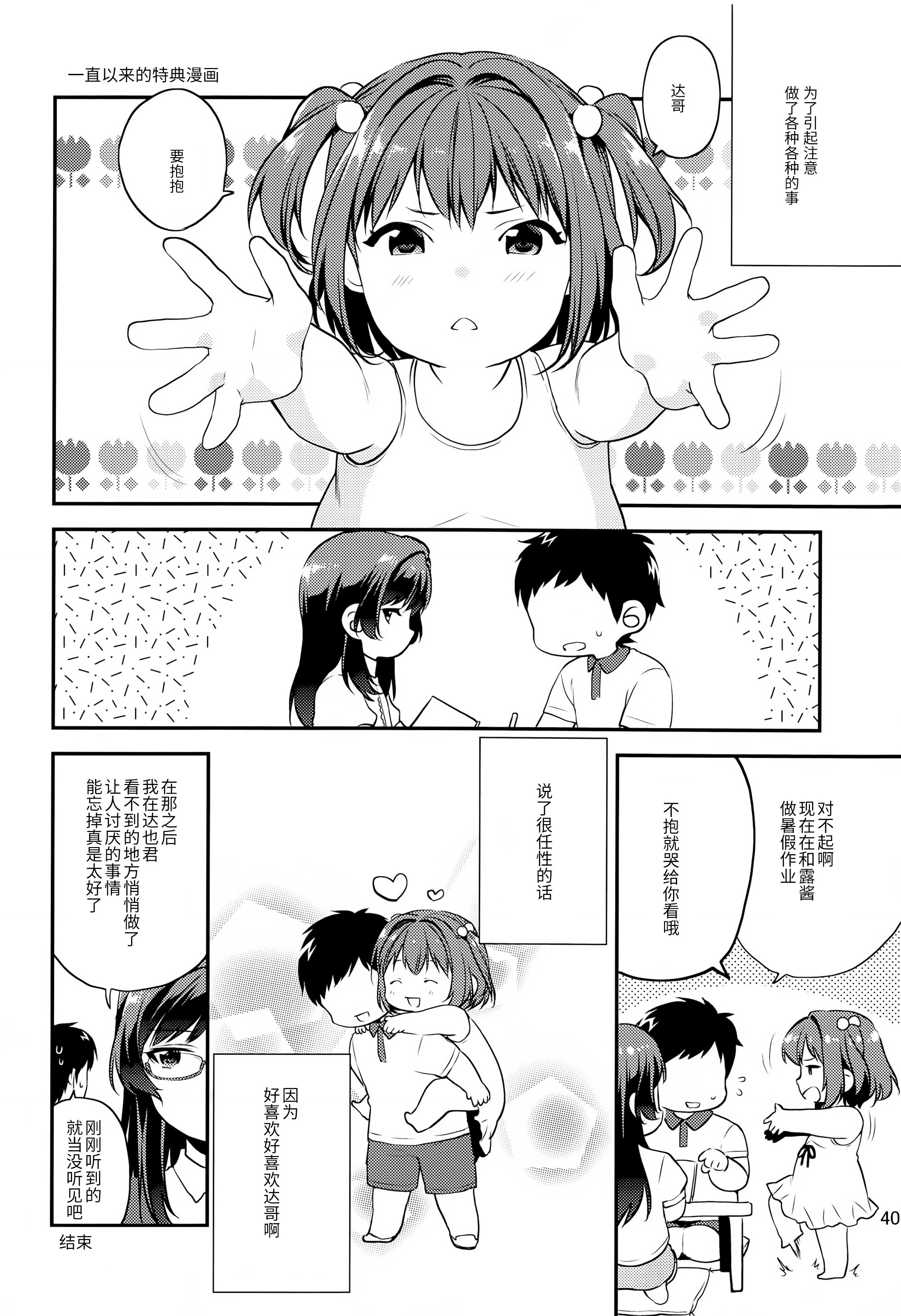 041