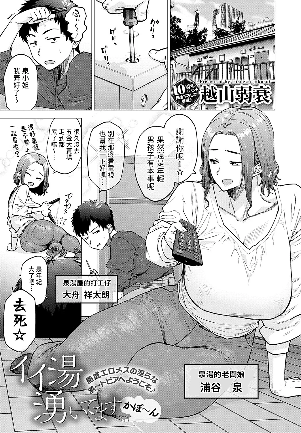 k568agotp02770_0138