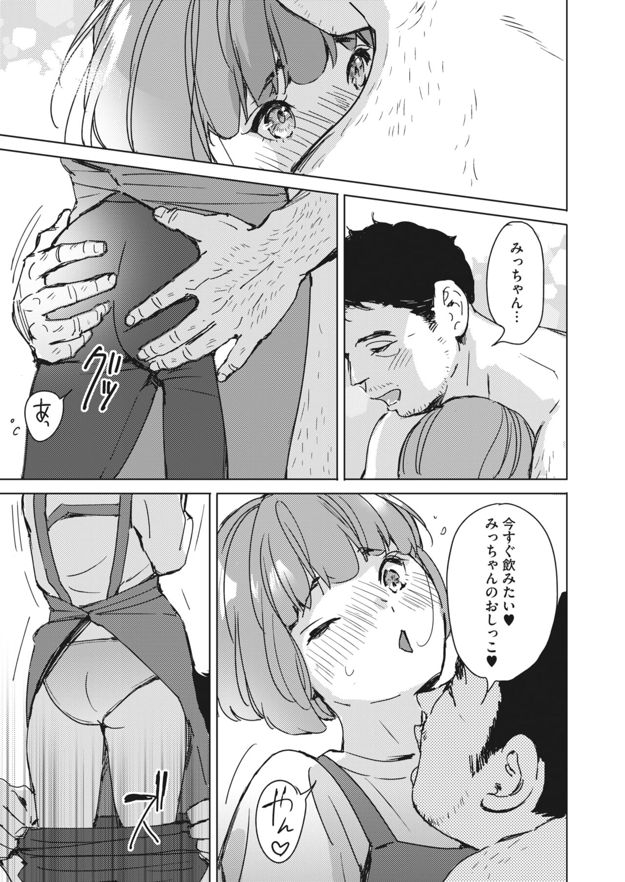 052