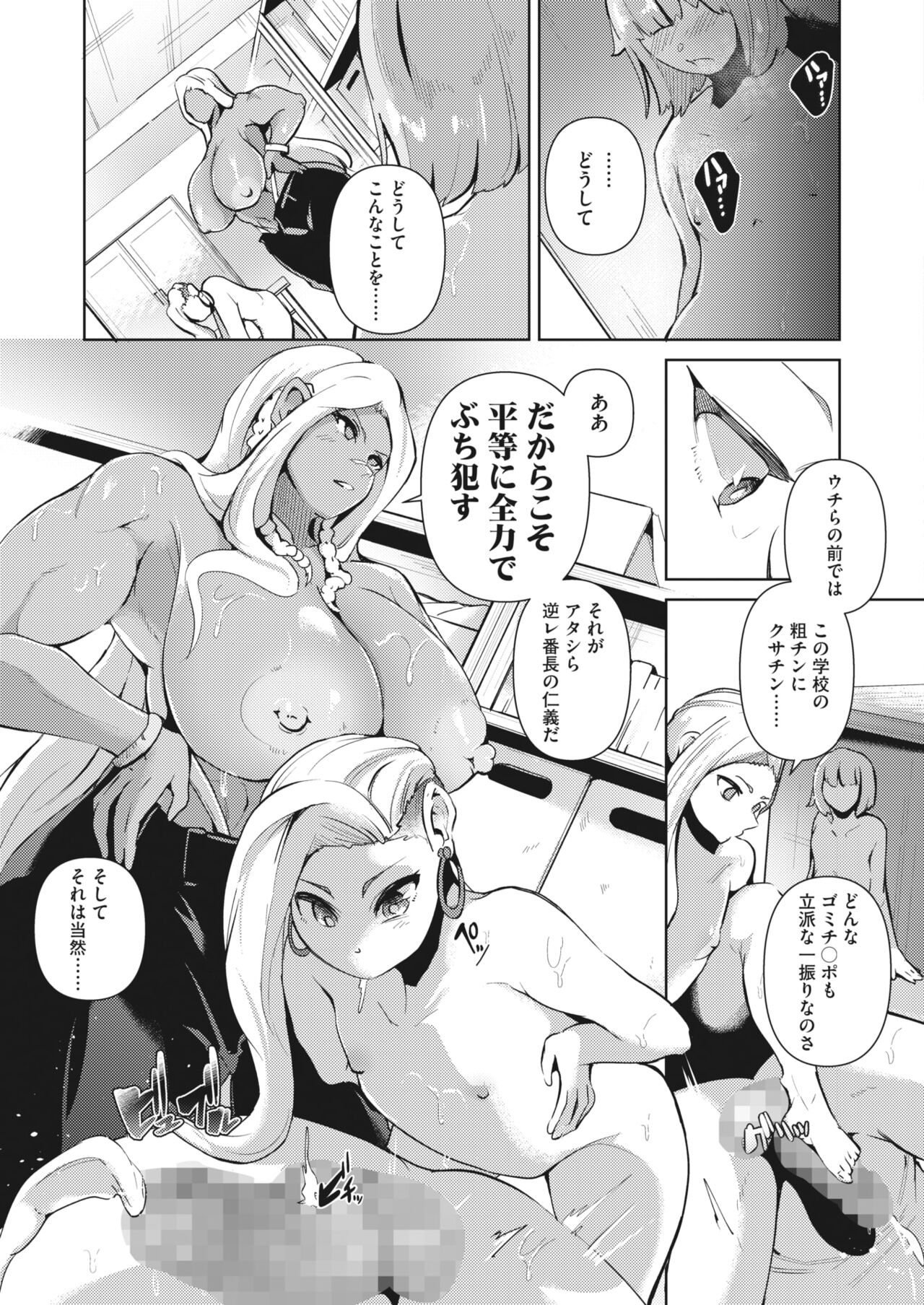 224