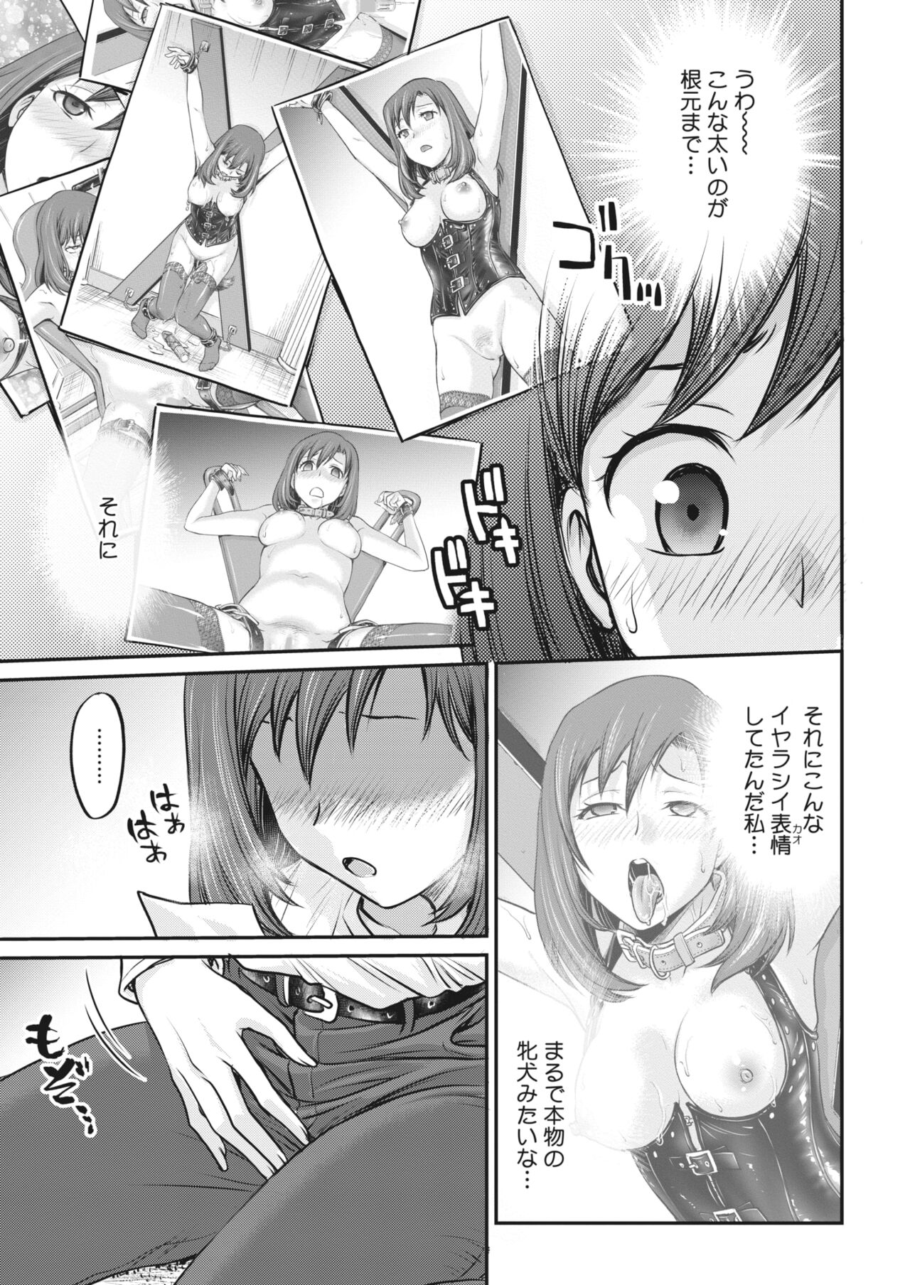 282