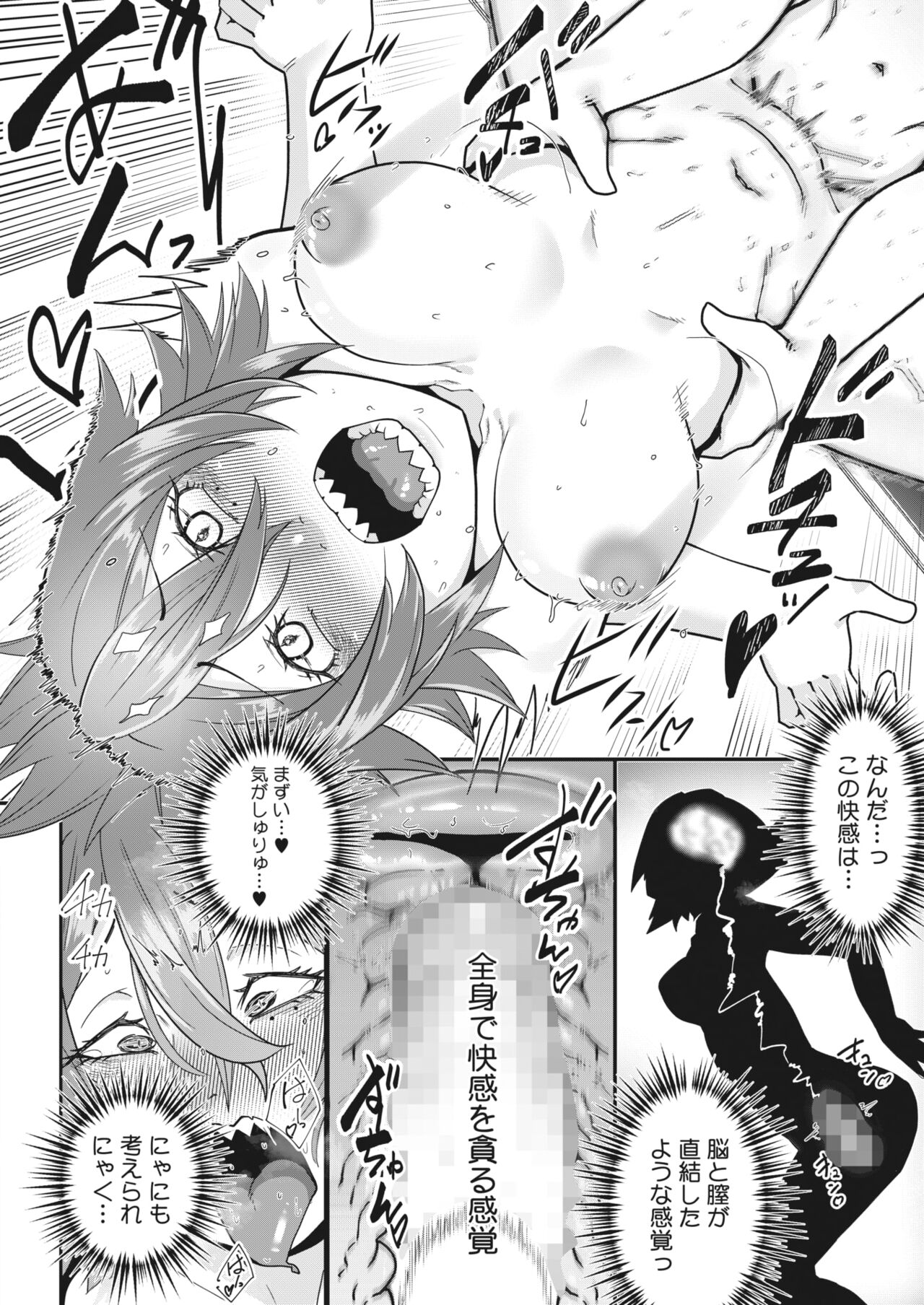 333
