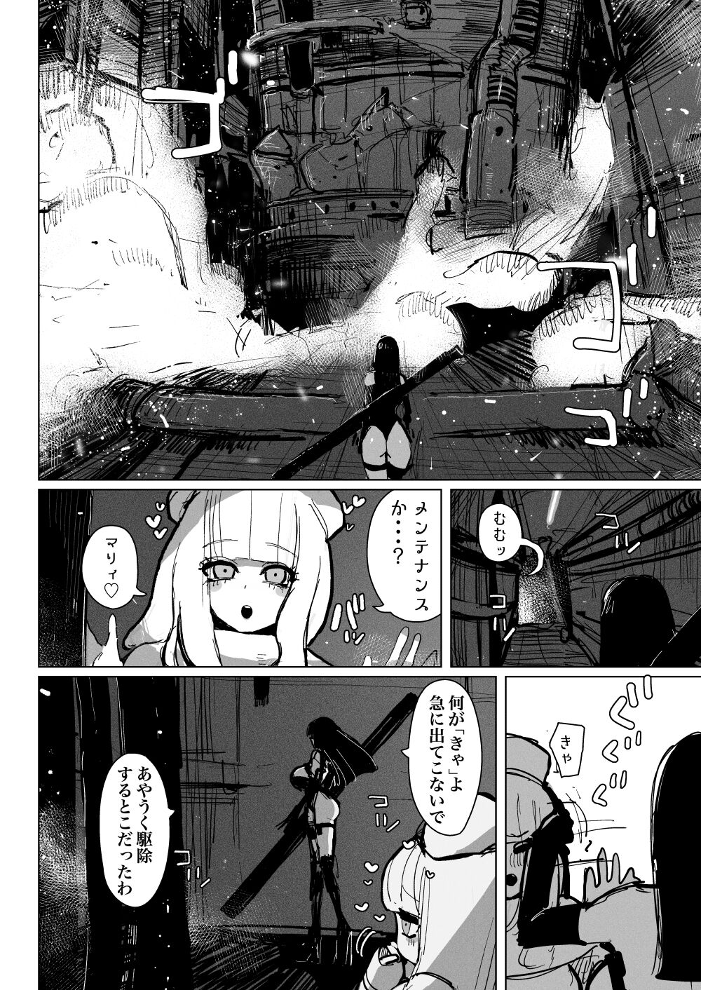 06
