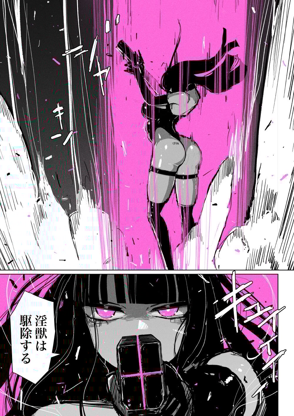 35