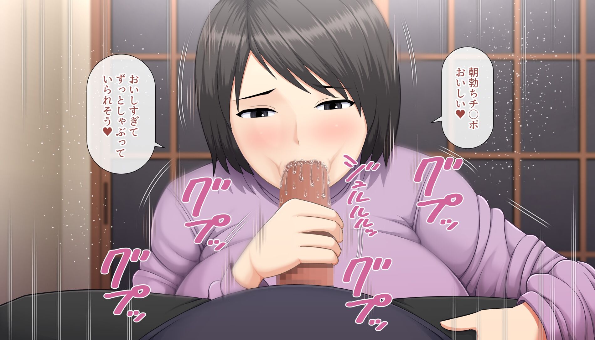 102