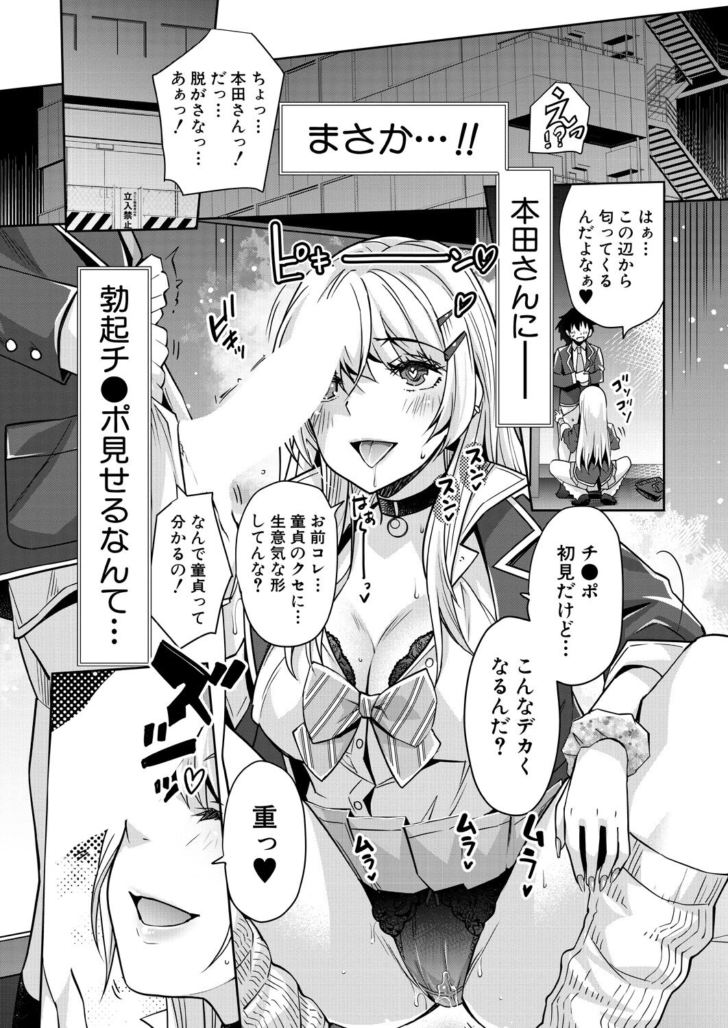 014
