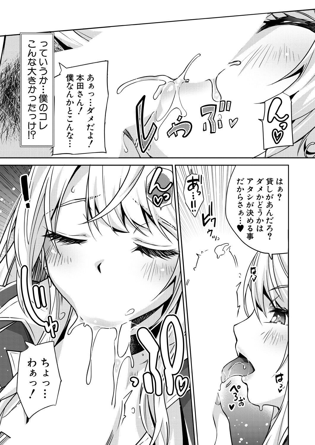 015