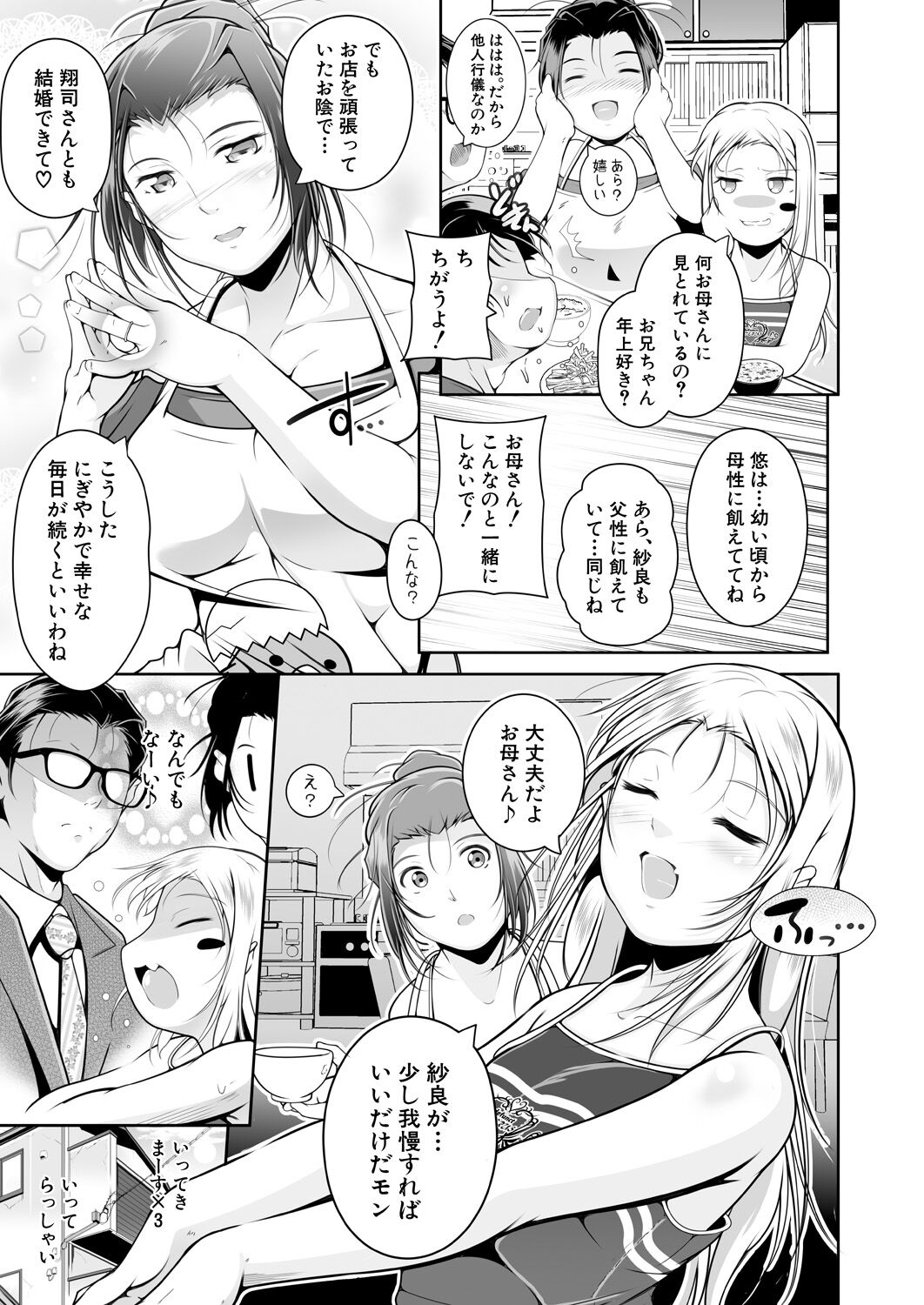 045