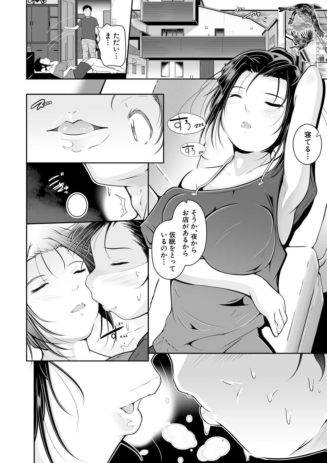 046