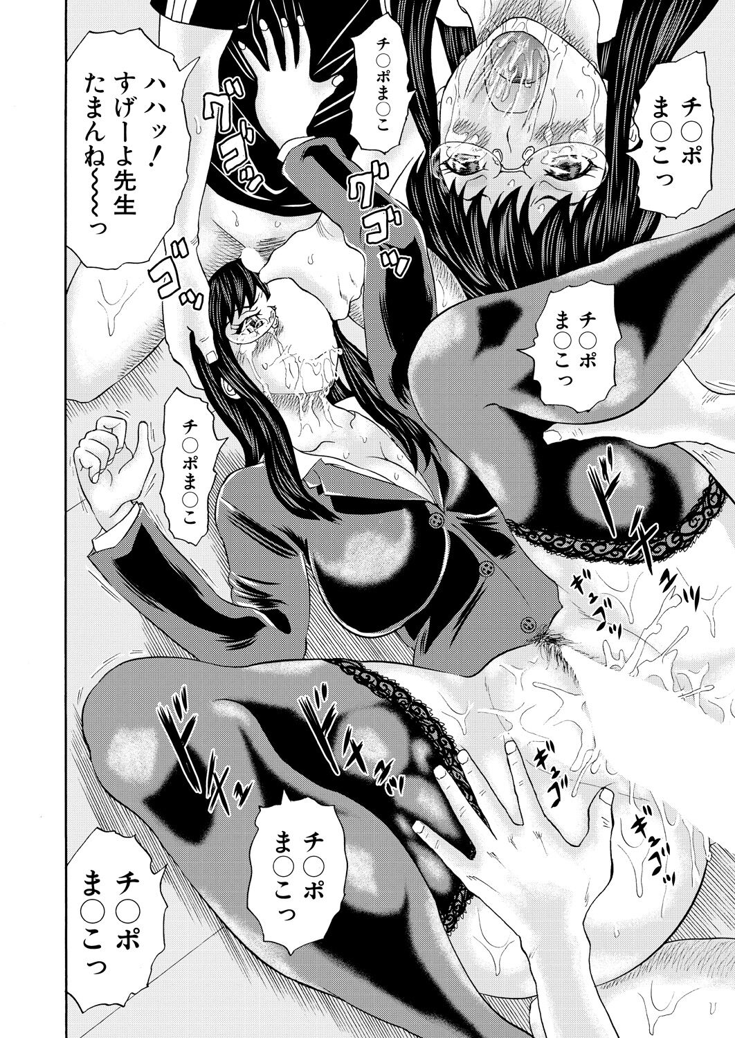 212