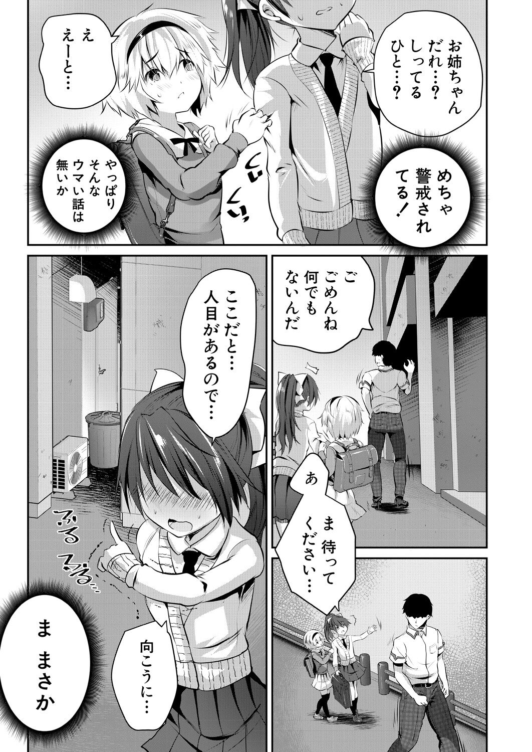235