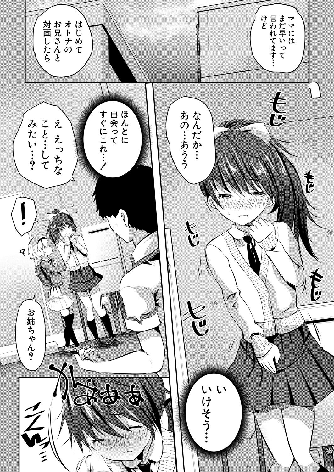 236