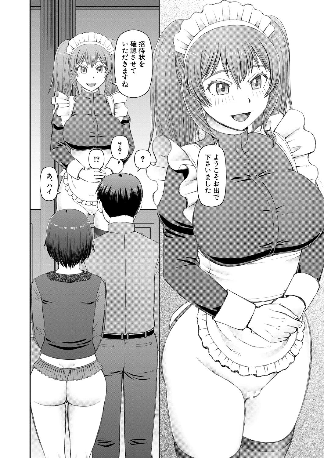 276