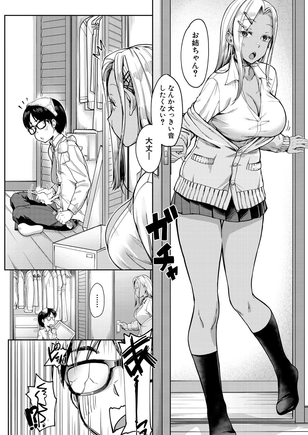 336