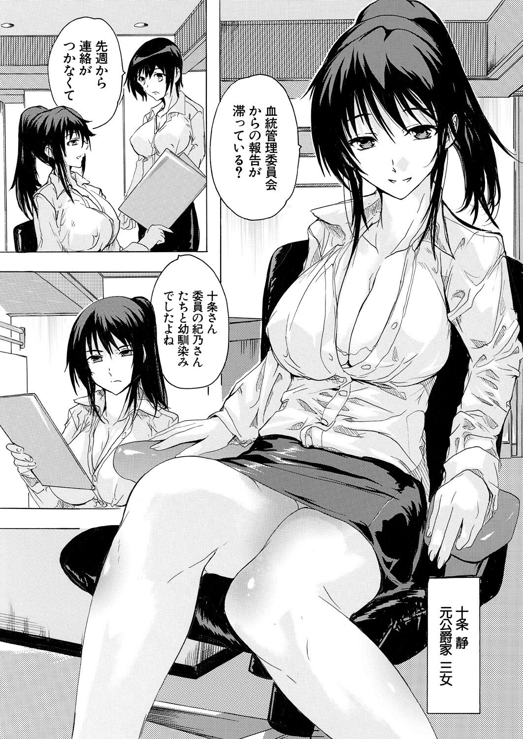 463