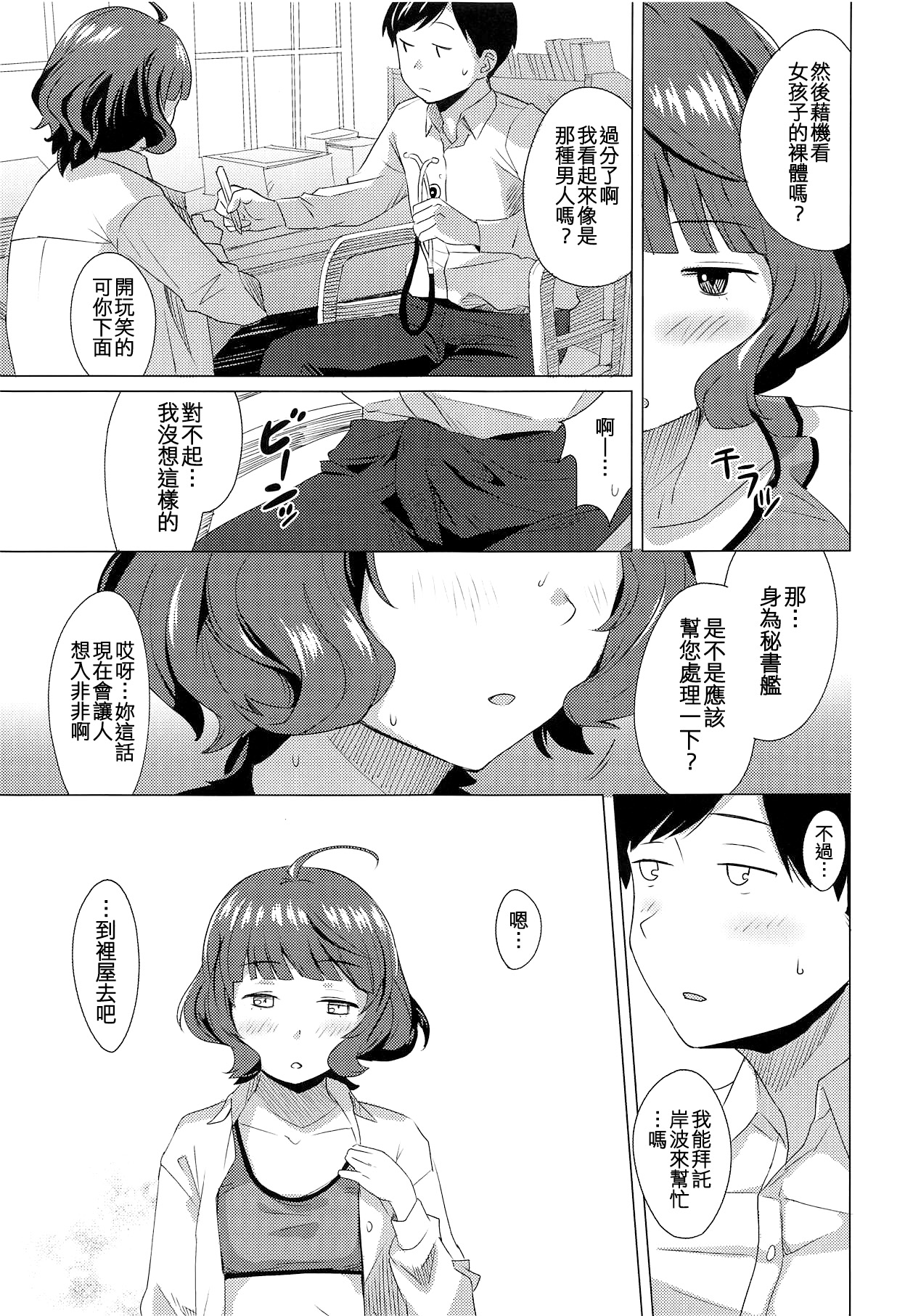 09