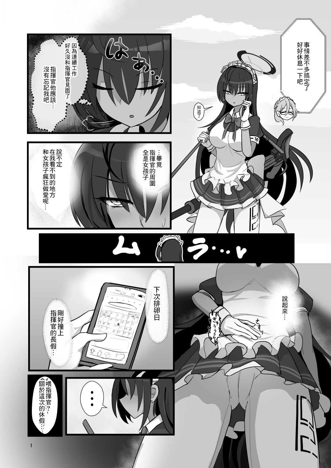 01