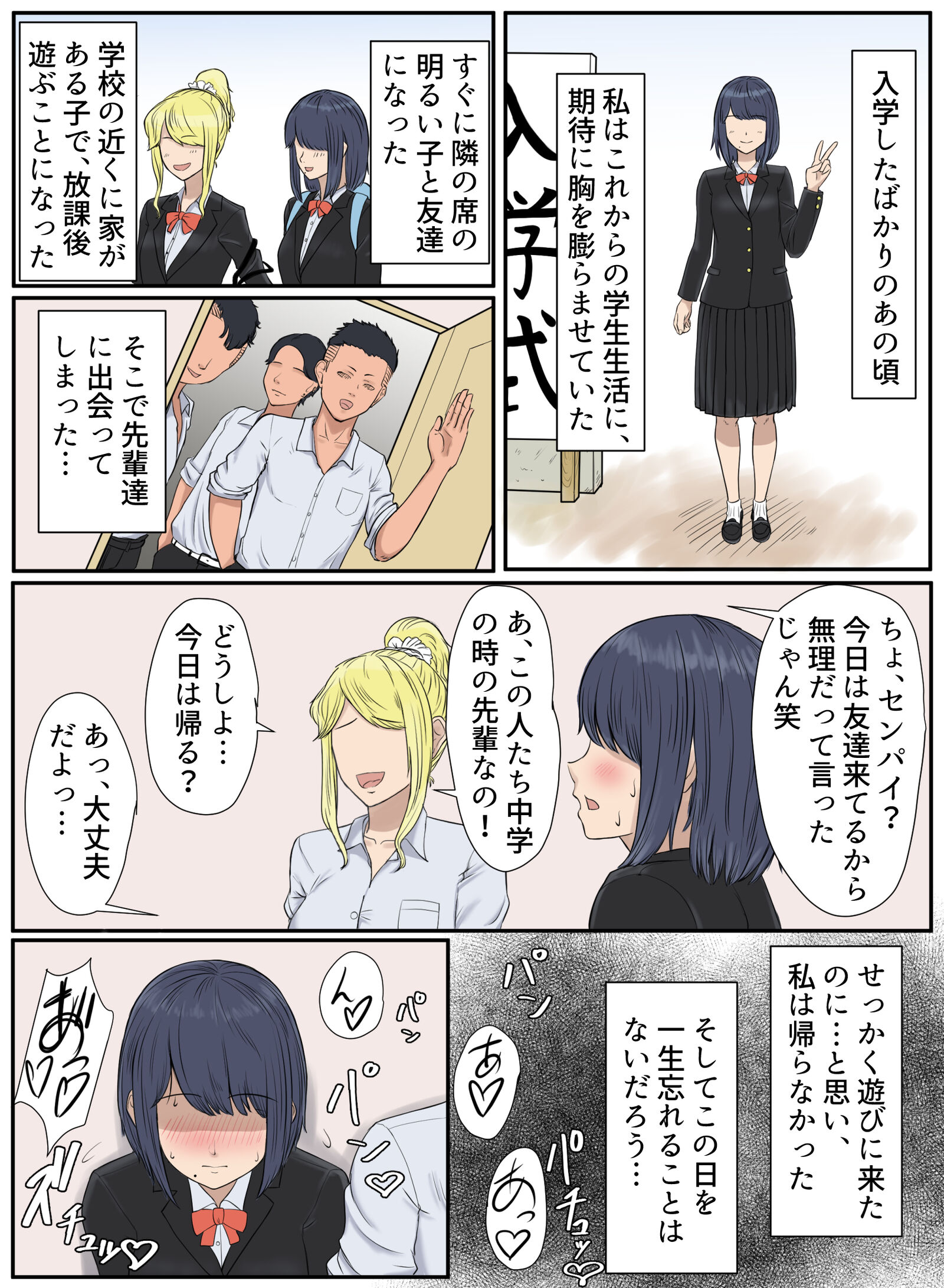 05