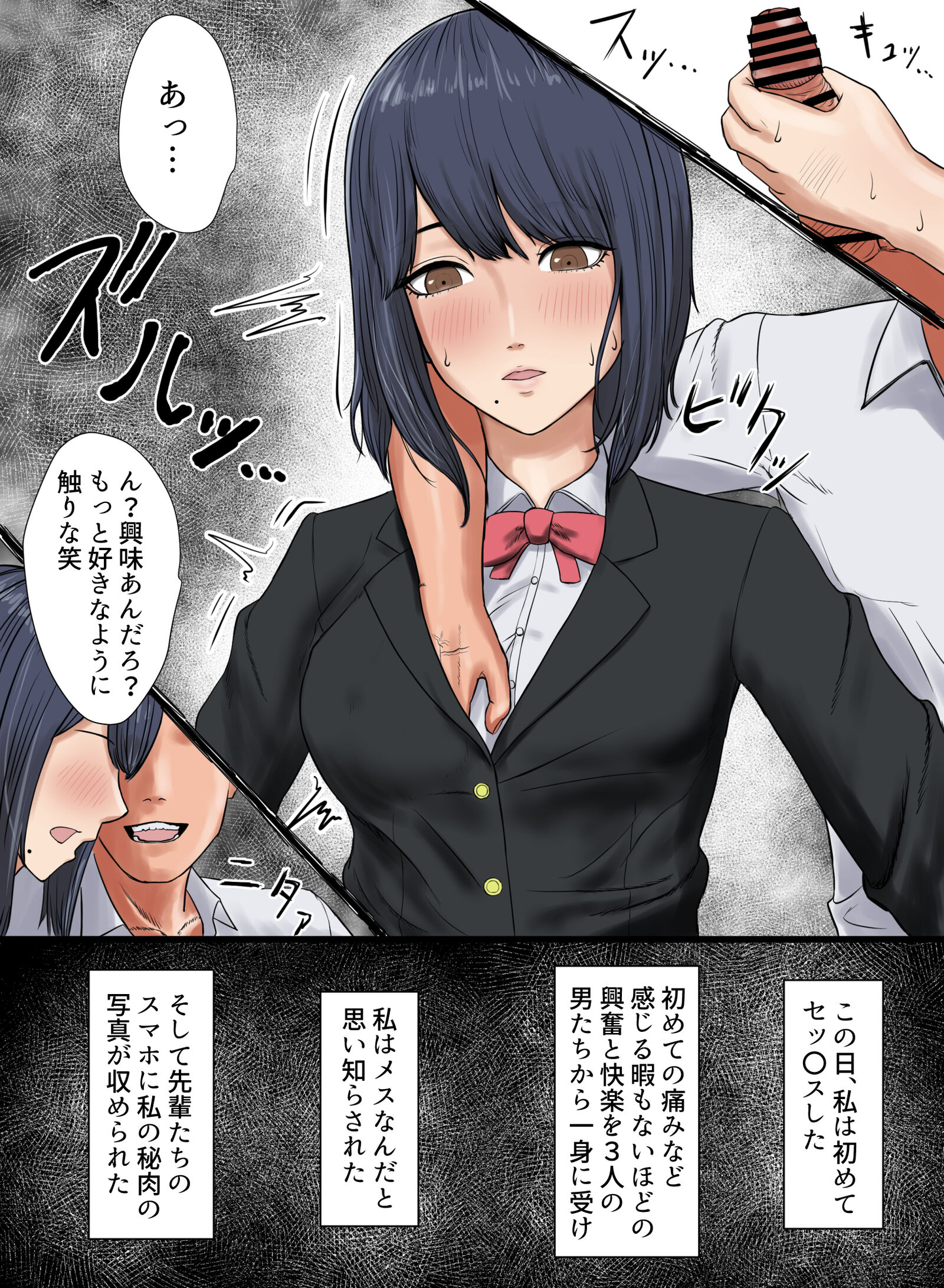 08