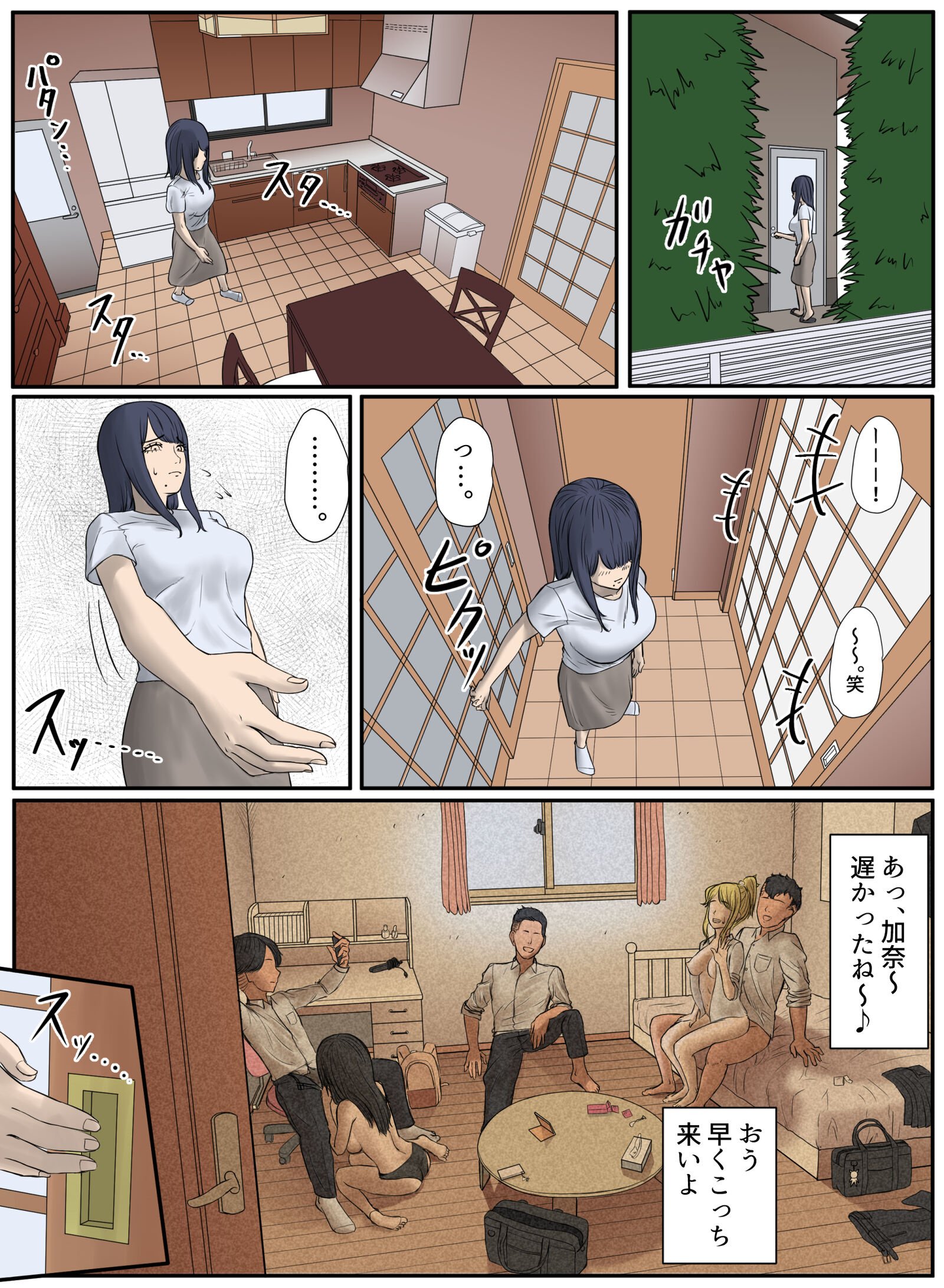 22