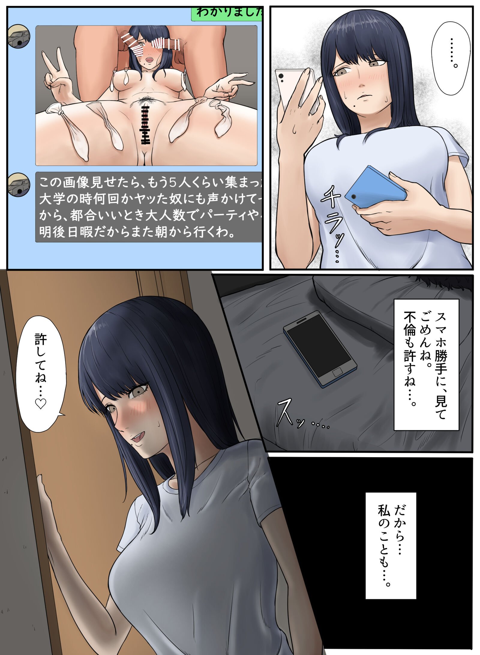 34