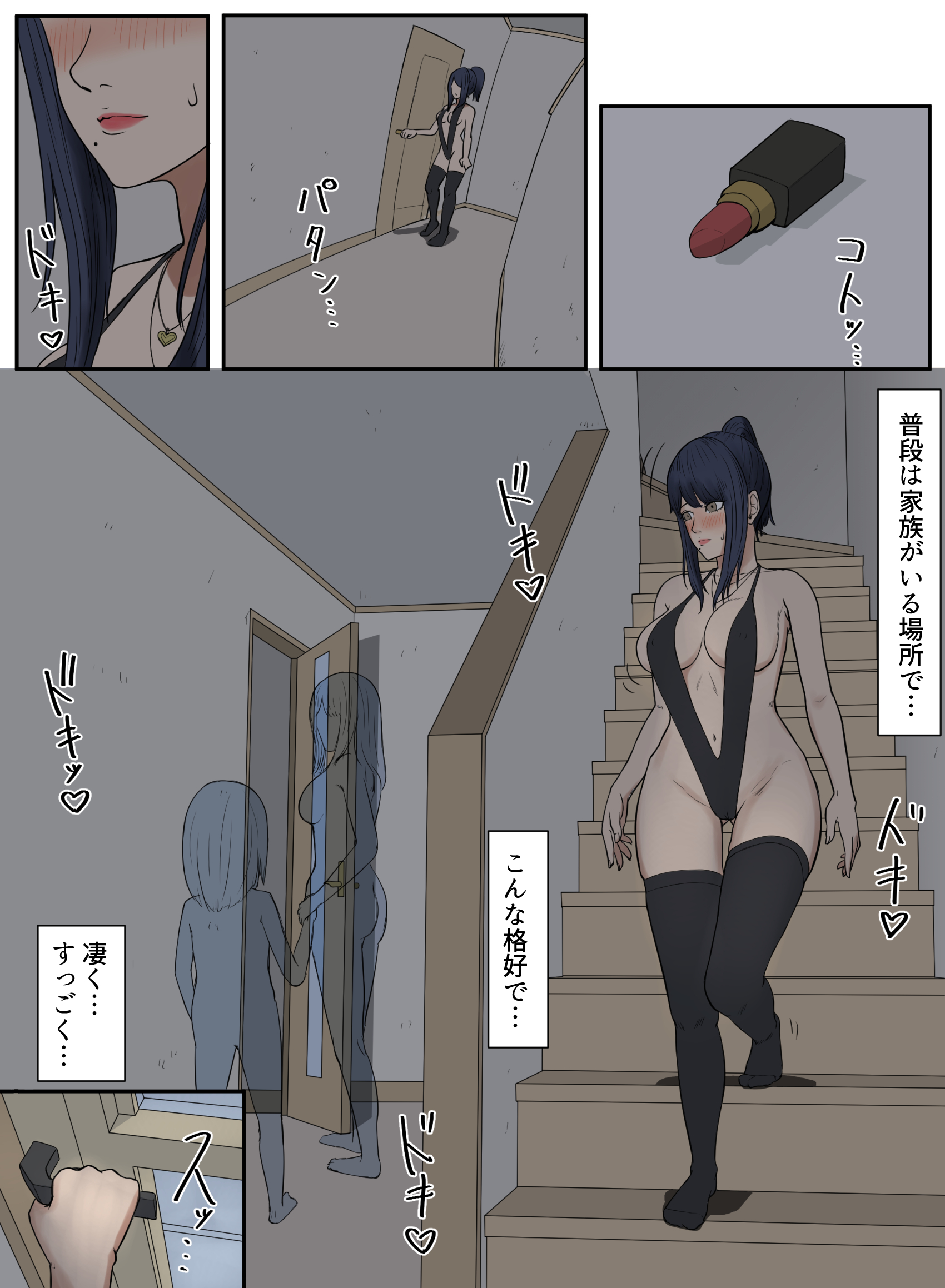 38