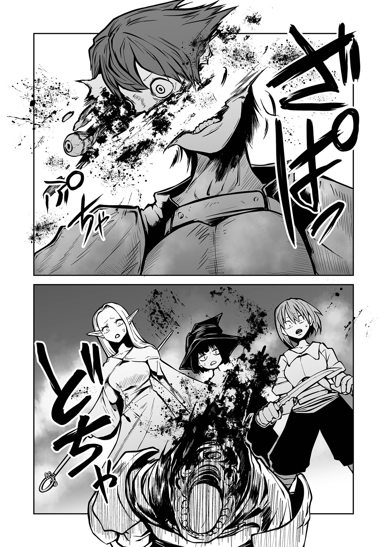042