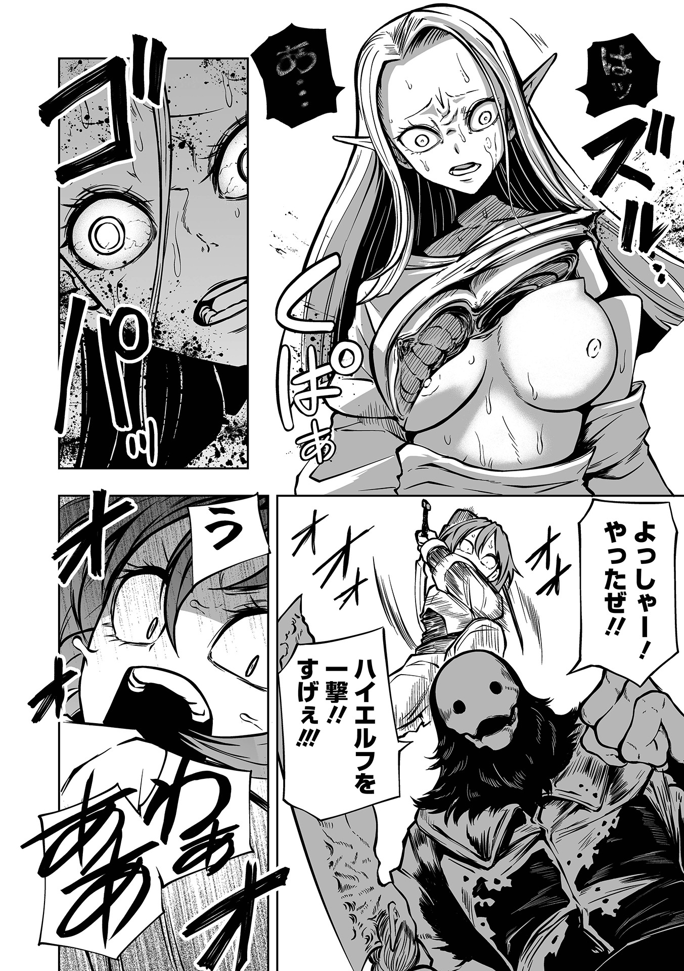 048
