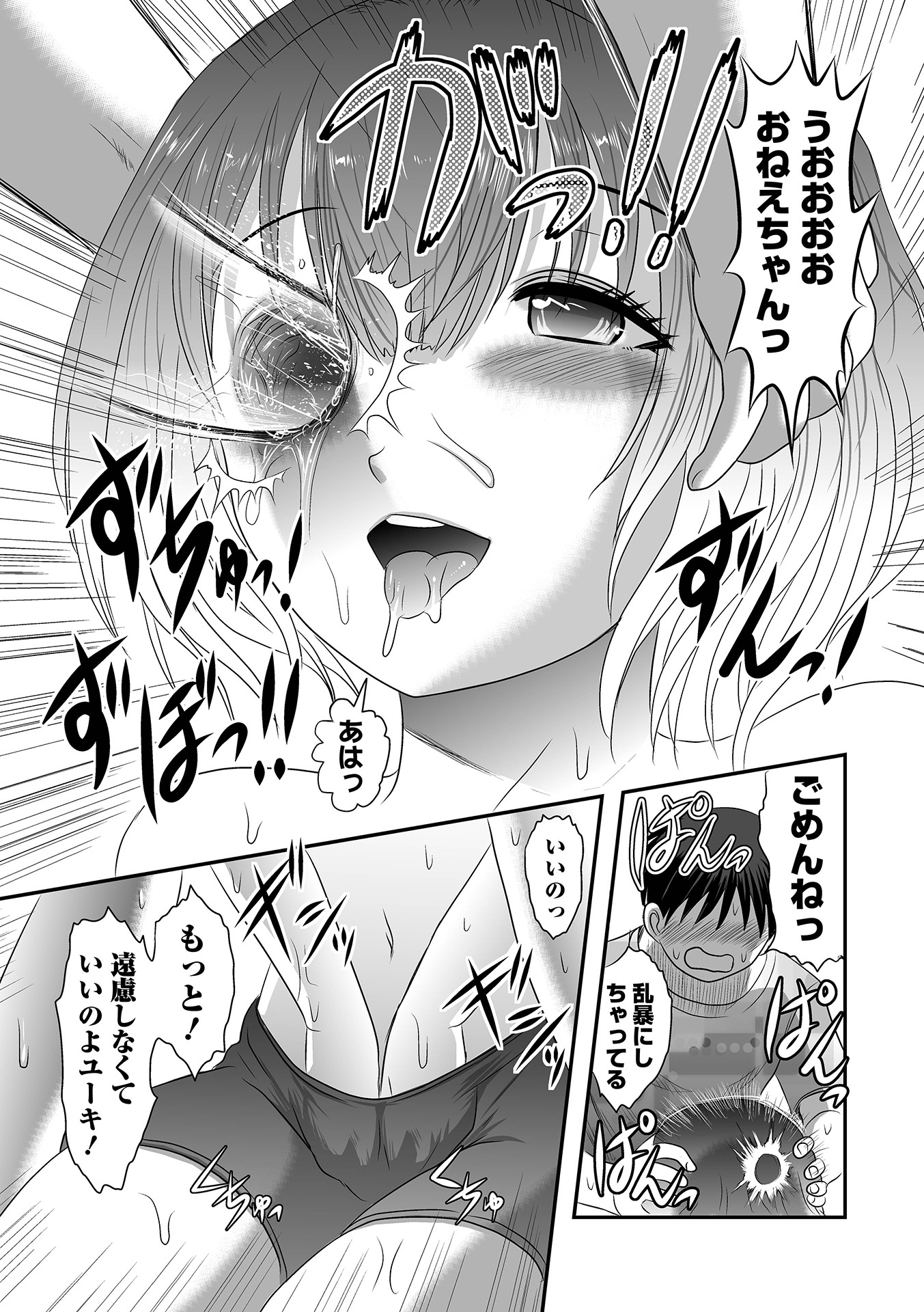 065