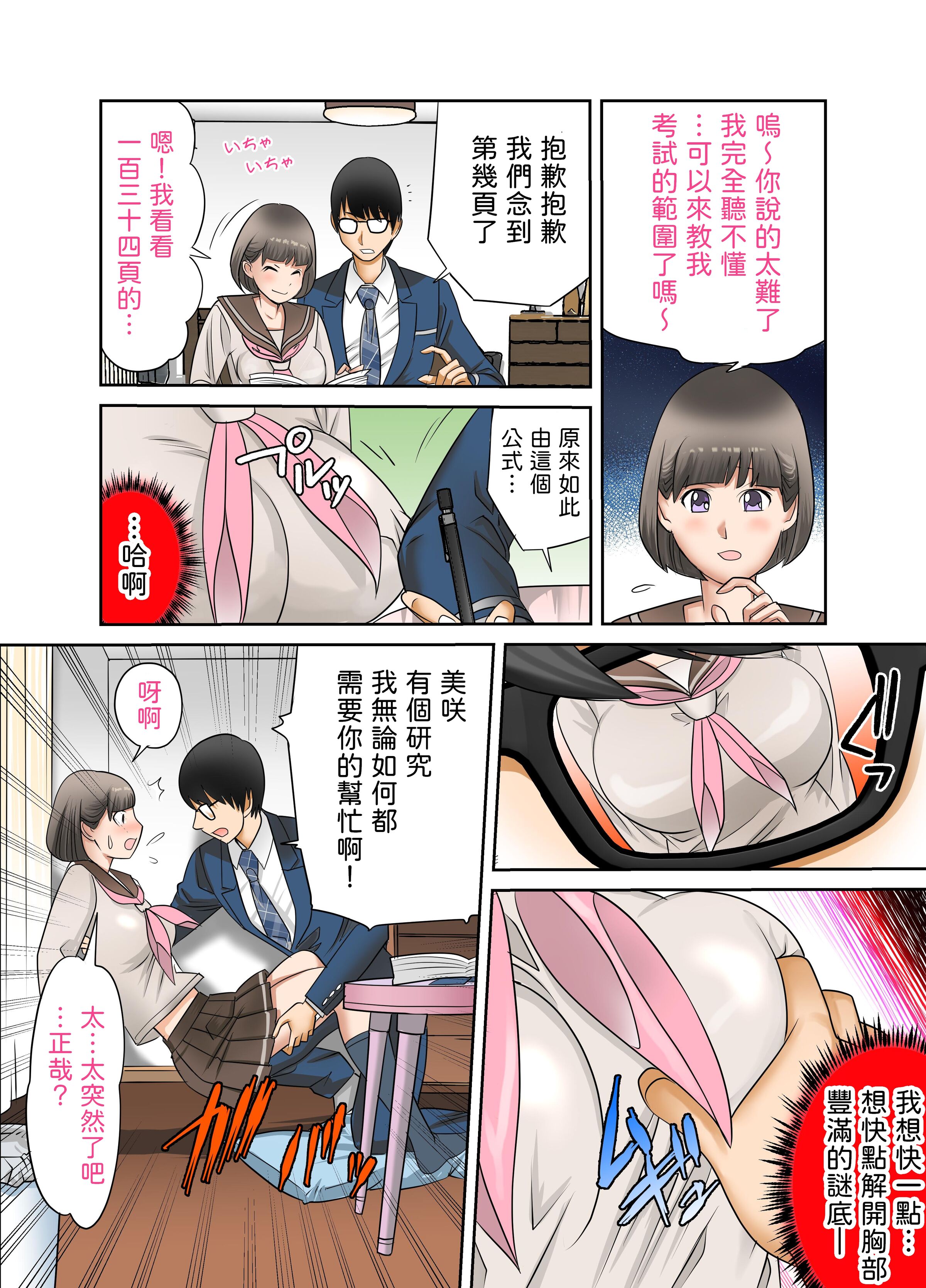 09