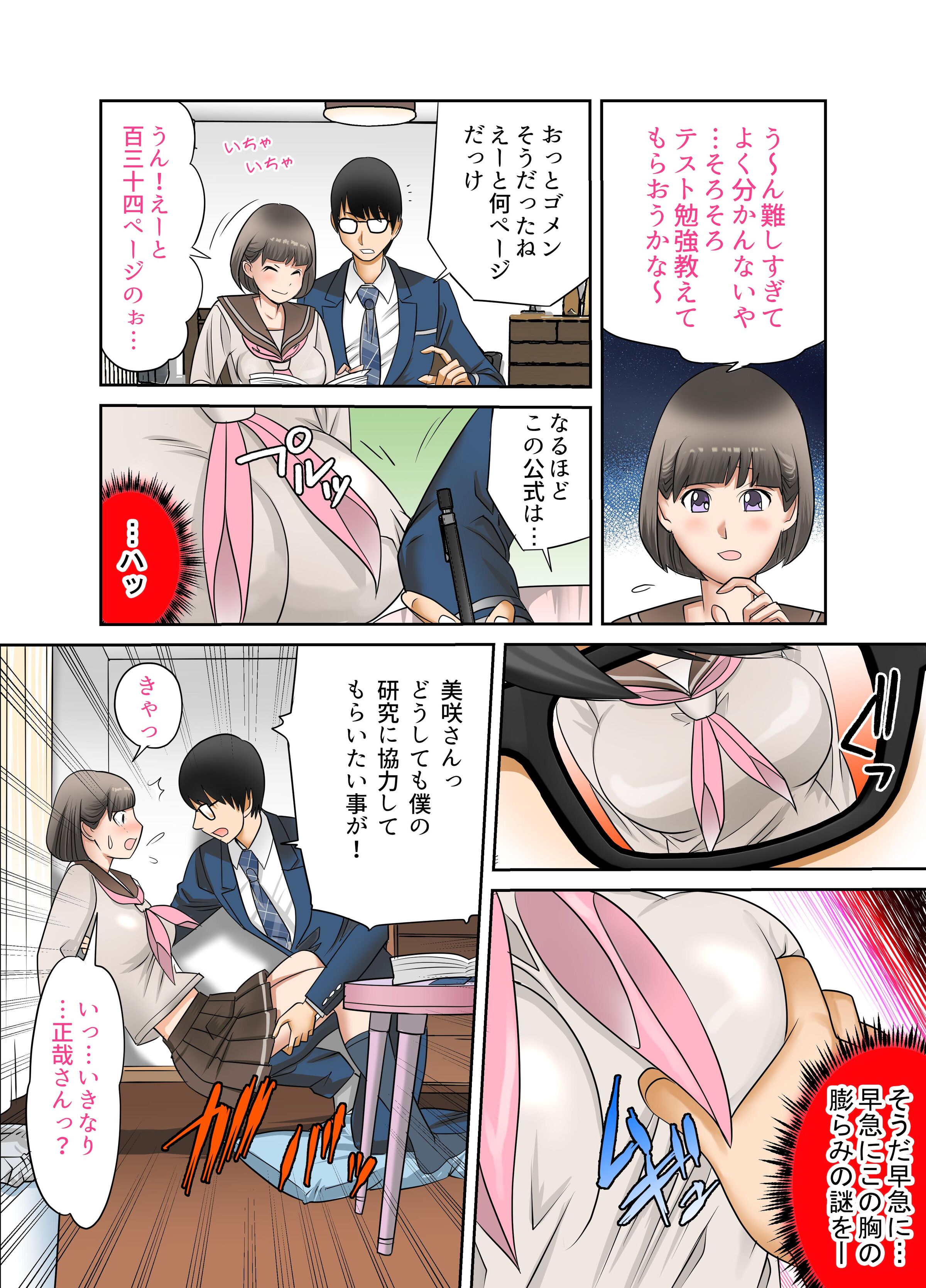 09