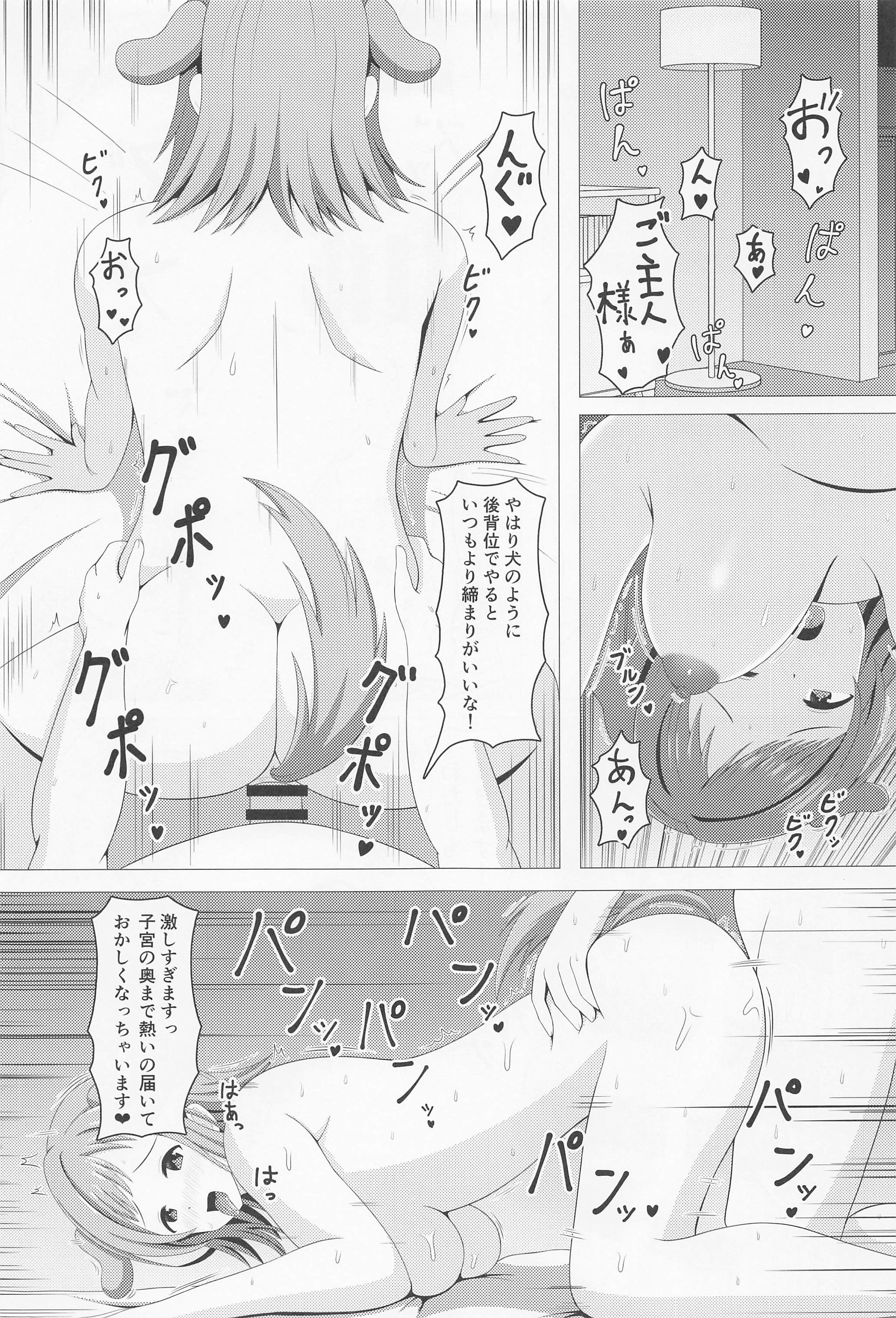 08