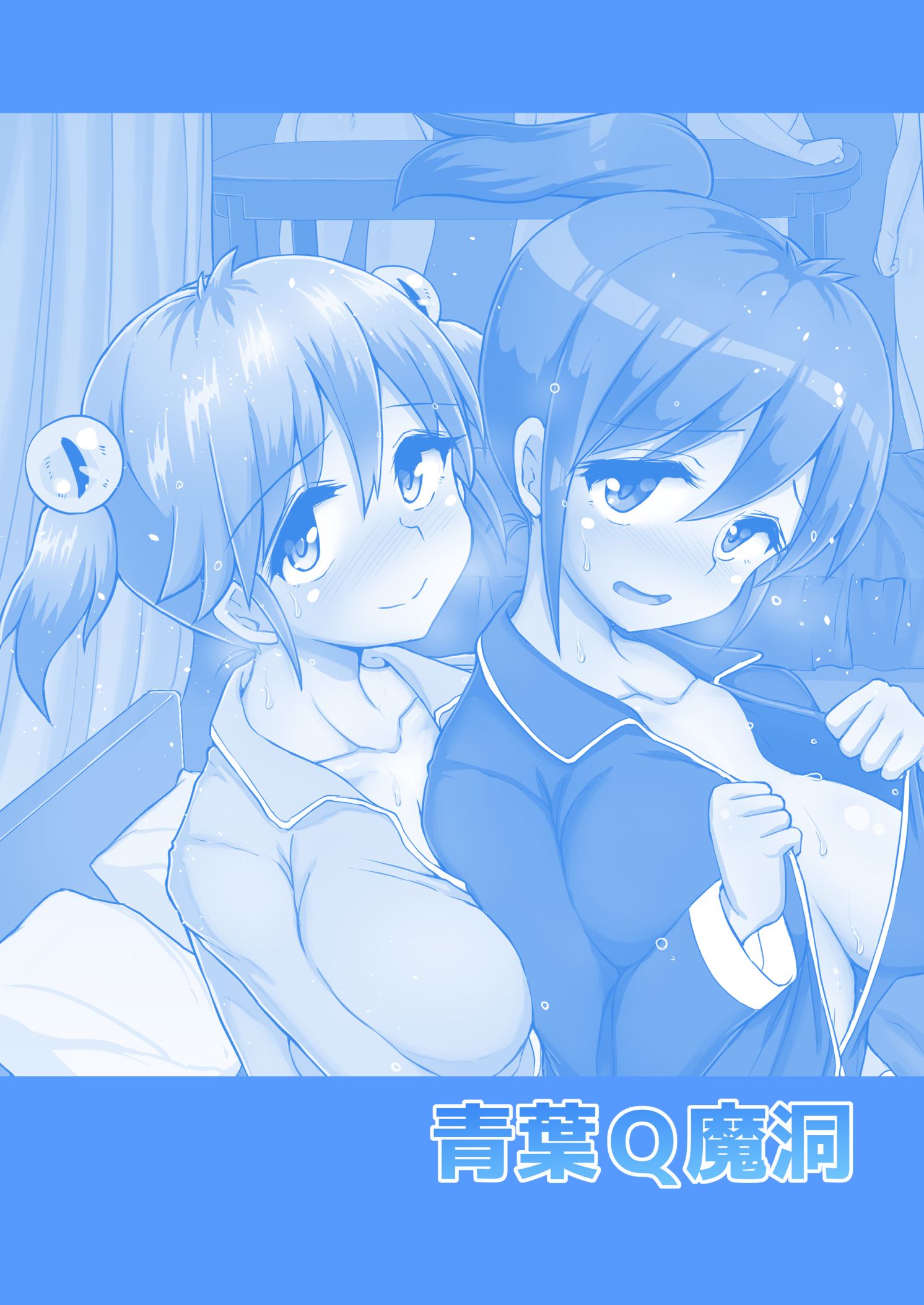 03