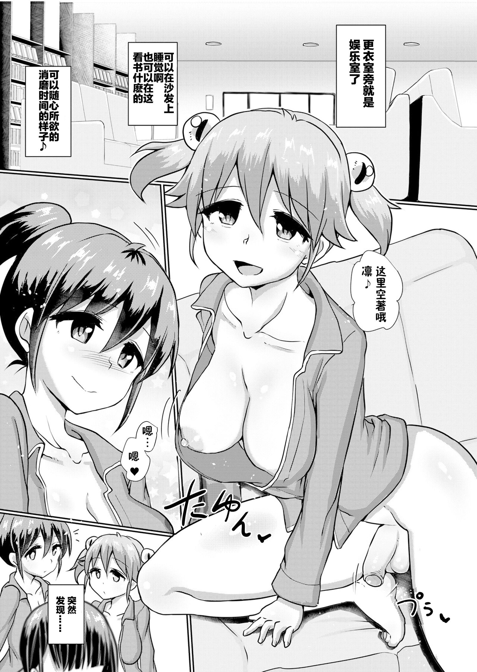 06