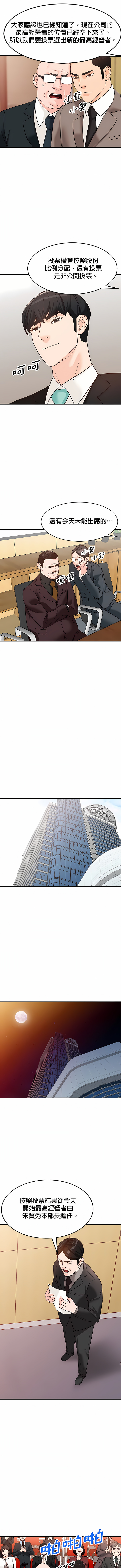 62-65_37