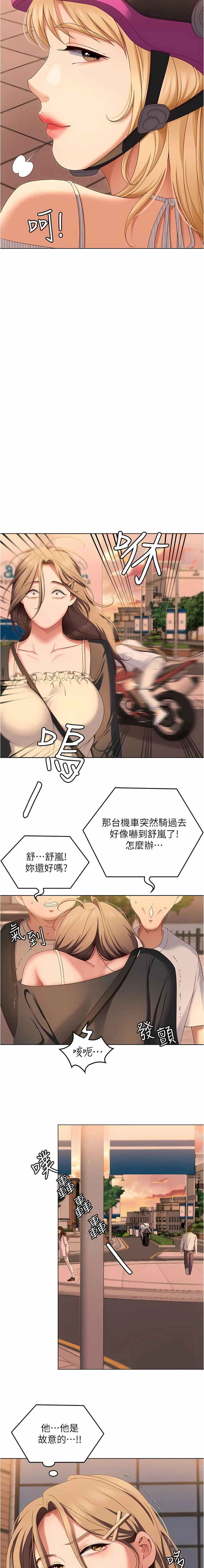 73_09