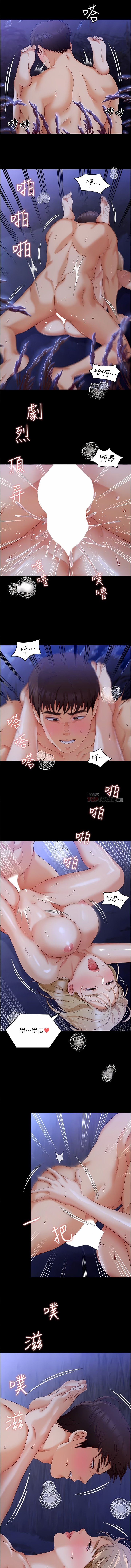 74_06