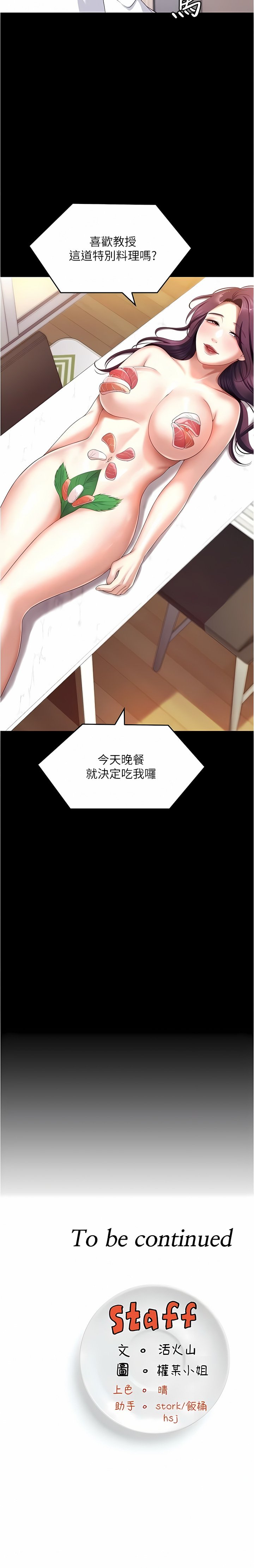 74_17