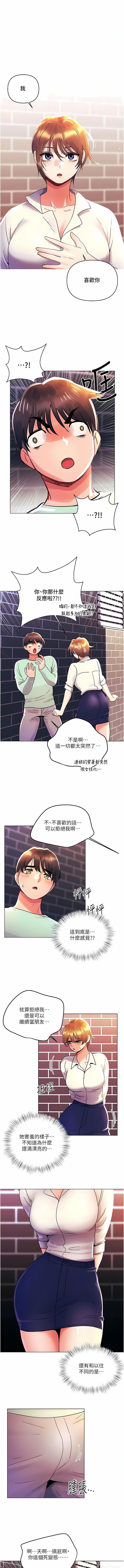 a02_01