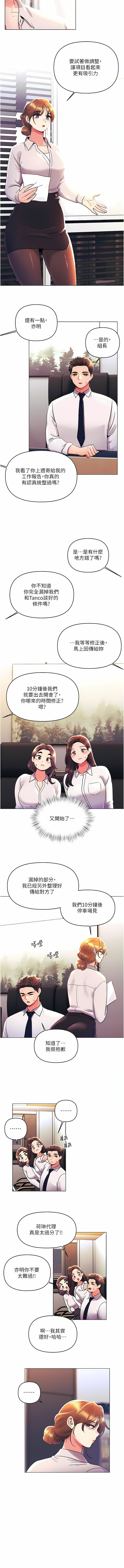 a02_03