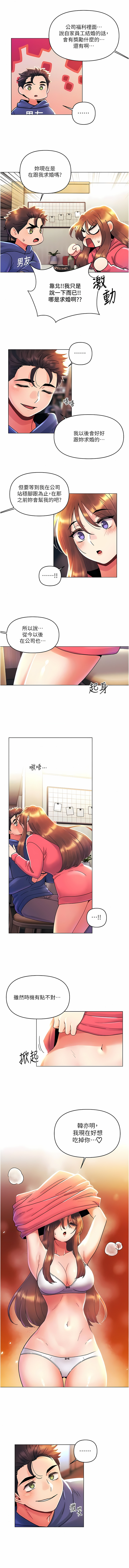 a02_10