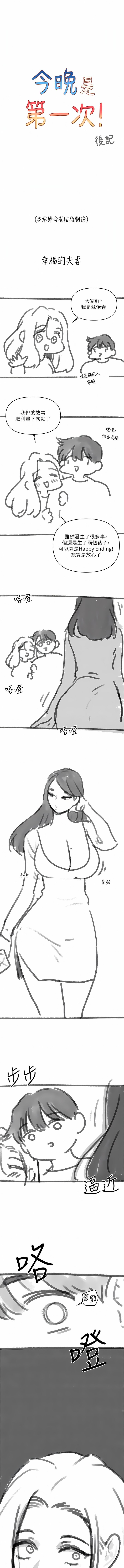 a03_1